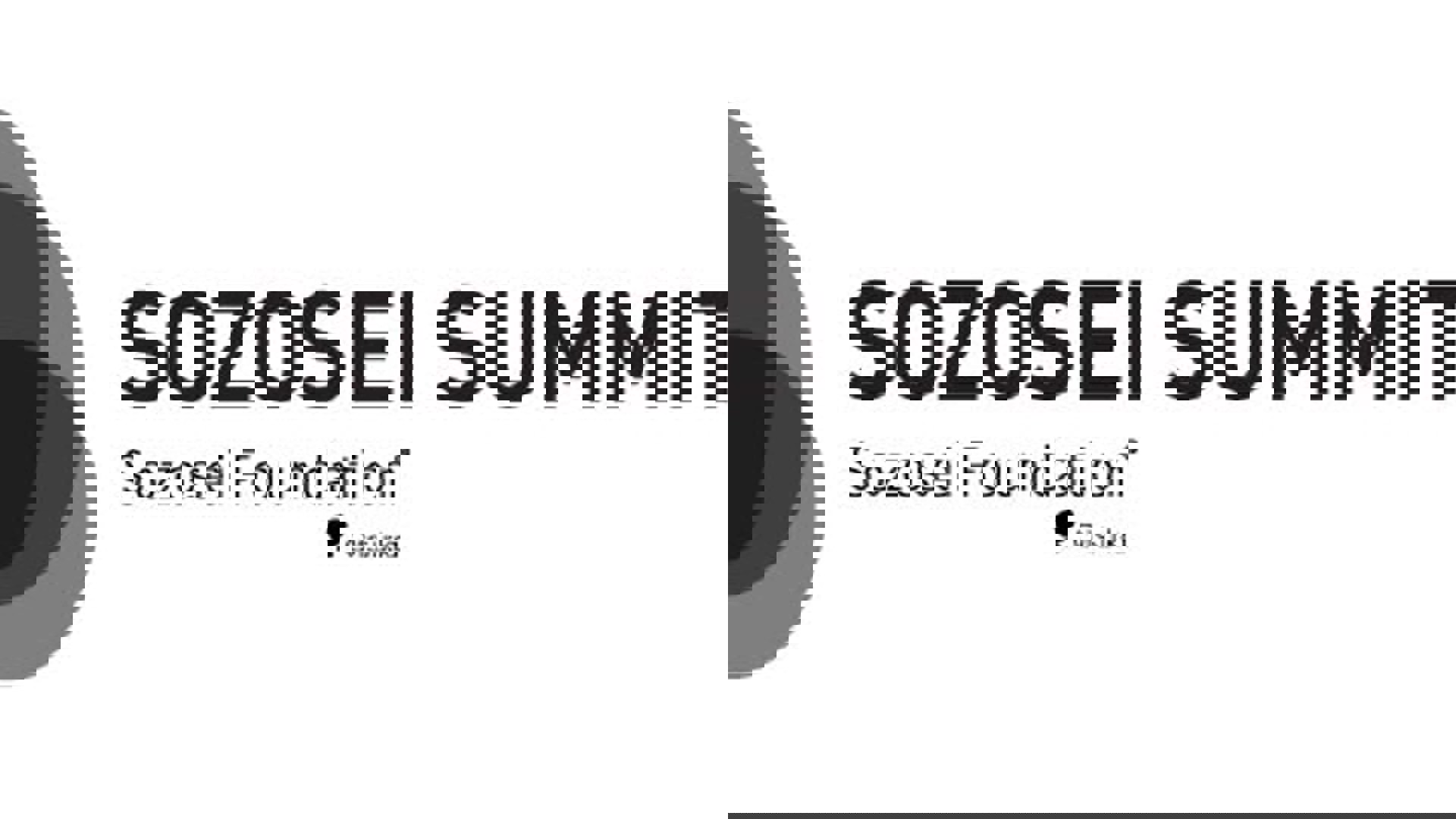 Sozosei Summit Solution Lab – 988 and Other Numbers: What the Data Tells Us So Far